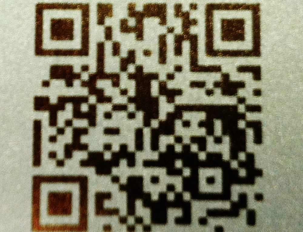 Кюар код. Гравировка QR кода. QR код на фанере. Сделать кьюар код на видео